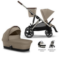 Cybex Gazelle S (2-в-1) - Almond Biege