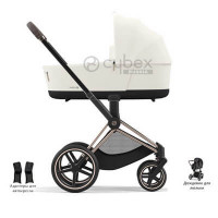 Cybex Priam IV - Off White (для новорожденных) - Rose Gold / Off White