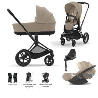 Cybex Priam IV 