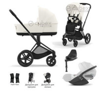 Cybex Priam IV 