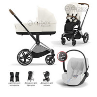 Cybex Priam IV 
