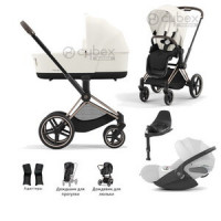Cybex Priam IV 