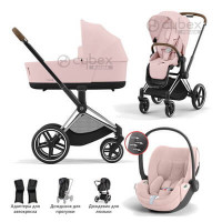 Cybex Priam IV 