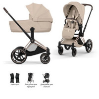 Детская коляска Cybex Priam V 