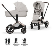Детская коляска Cybex Priam V 
