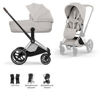 Детская коляска Cybex Priam V 