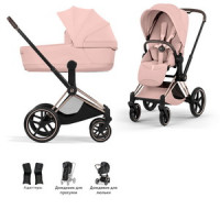 Детская коляска Cybex Priam V 