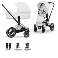 Детская коляска Cybex Priam V 