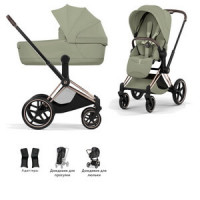 Детская коляска Cybex Priam V 