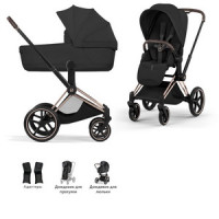 Детская коляска Cybex Priam V 