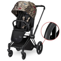Cybex Priam Lux, Butterfly (прогулочная) - Butterfly / Trecking