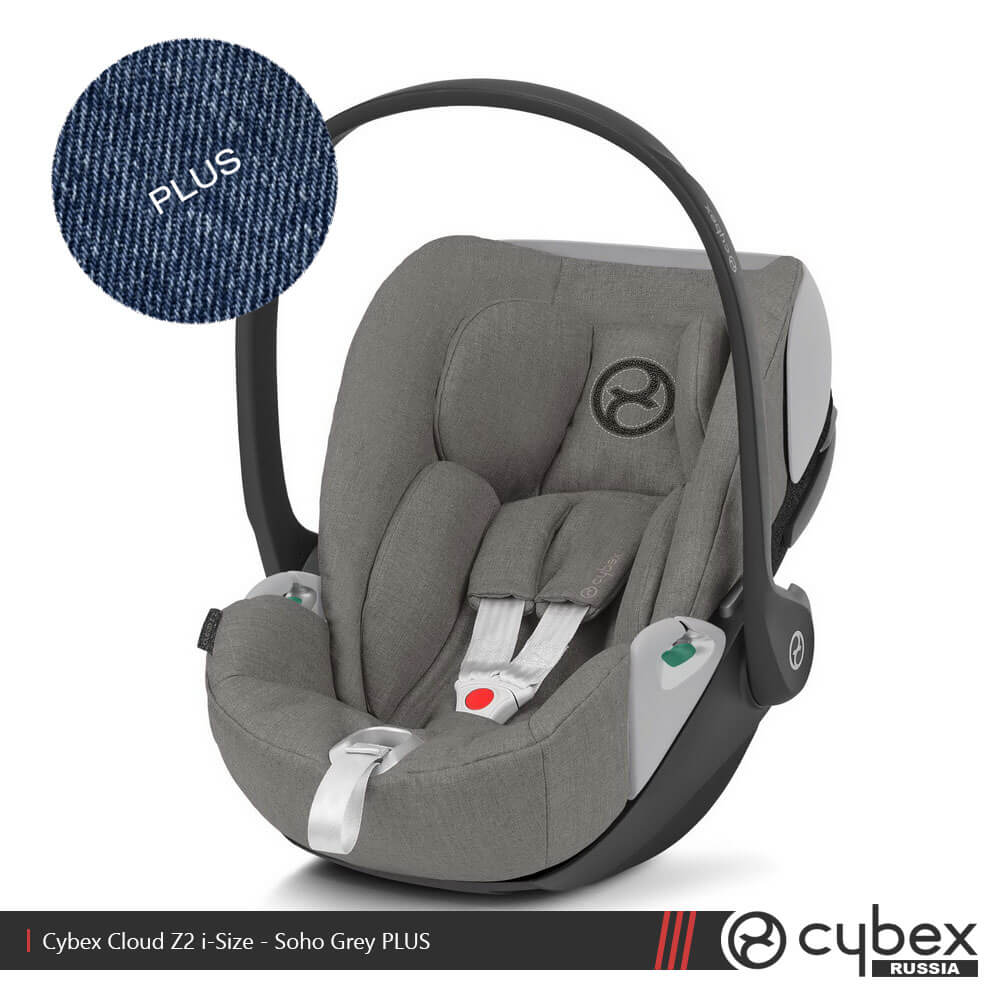 Cybex cloud z adac top