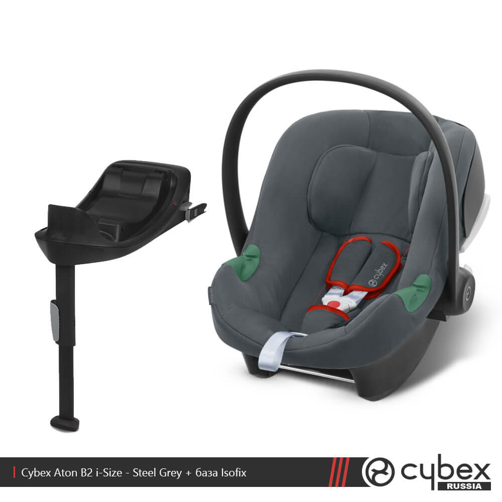 Cybex Aton B2 i-Size + Isofix Base One Cybex Aton B2 i-Size + Isofix Base One