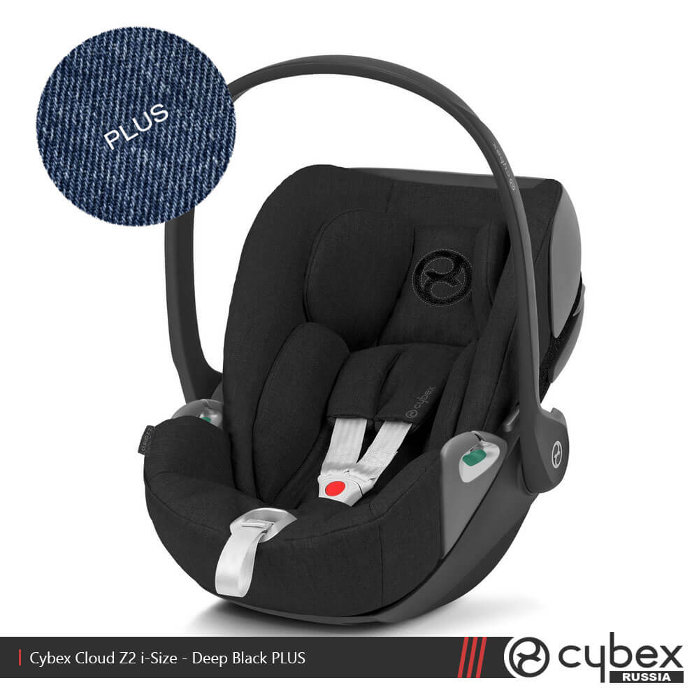 Cybex cloud z plus stardust black 2025