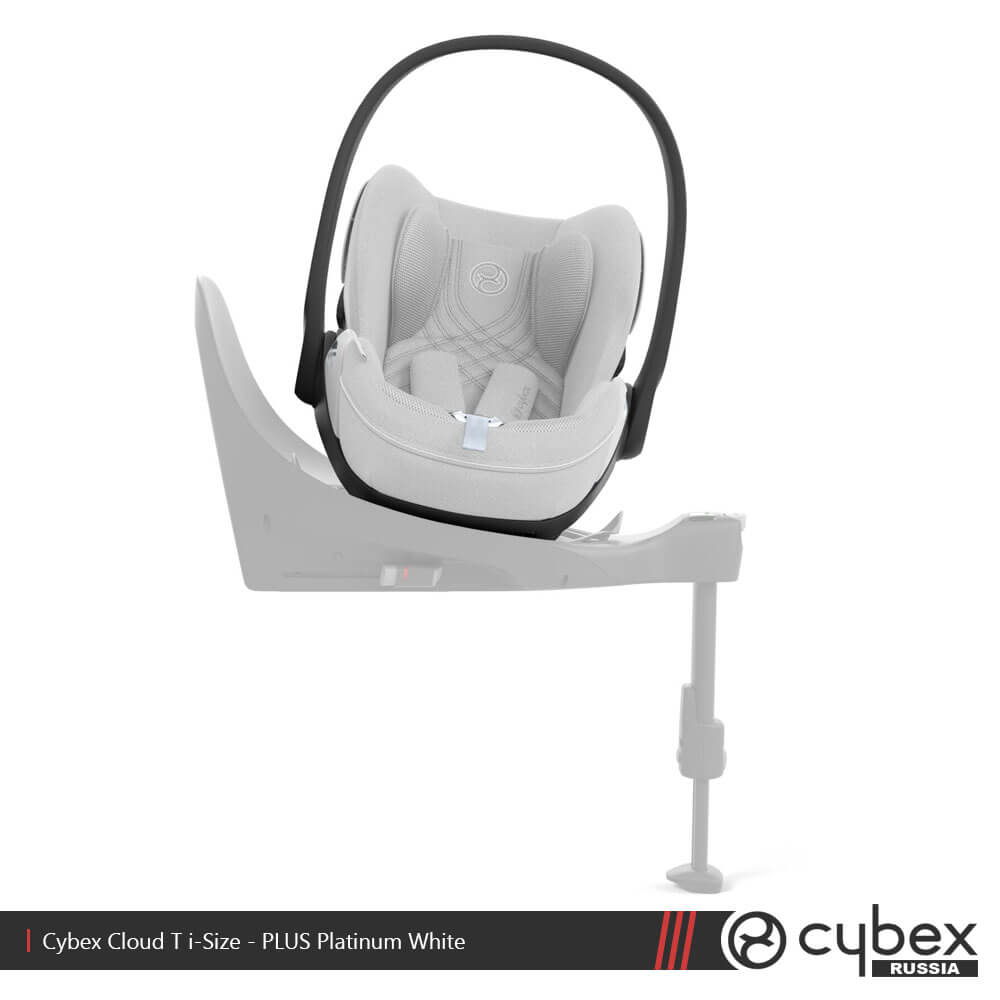 Cybex Cloud T i Size Platinum White