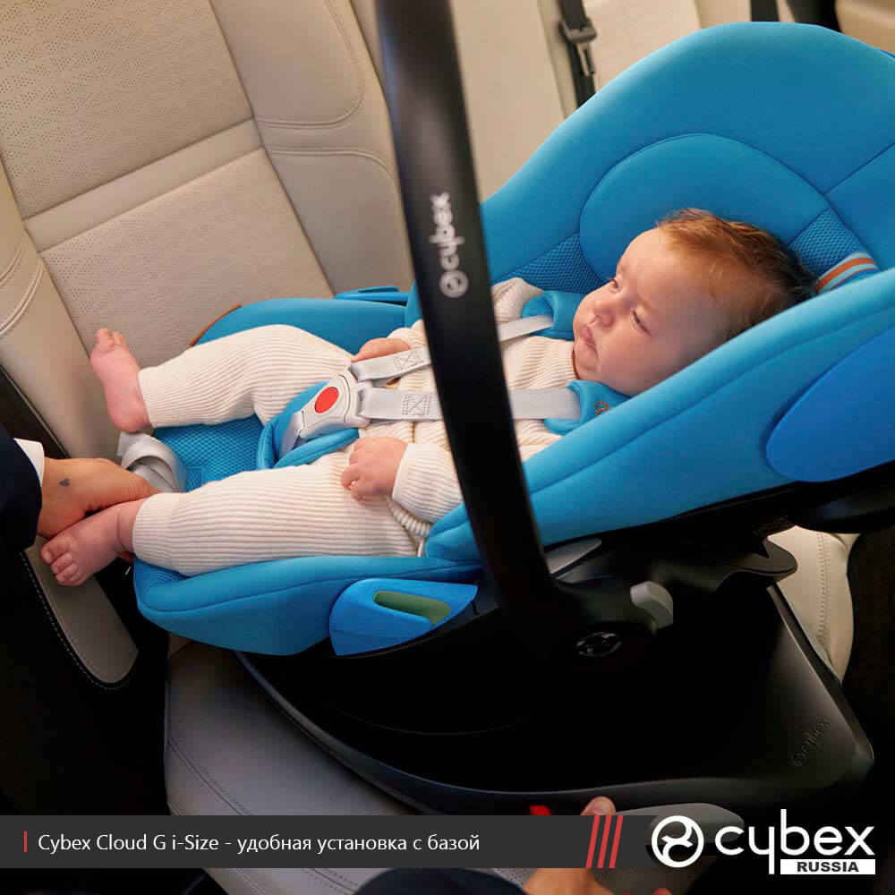 Cybex newborn top