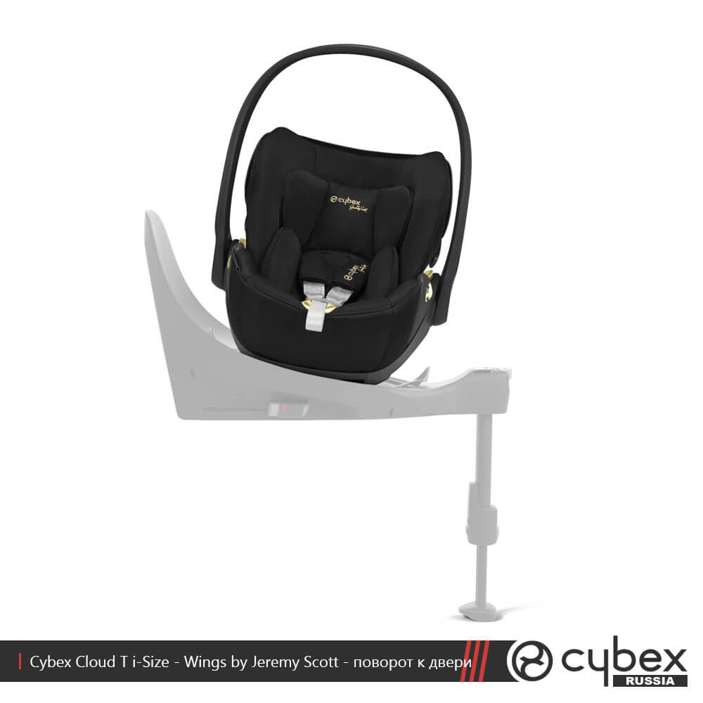 Cybex Cloud T i-Size + Isofix, Wings by Jeremy Scott