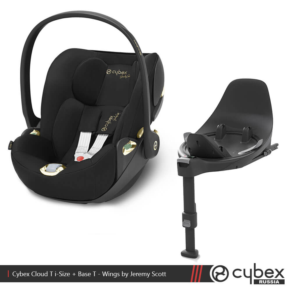 Cybex Cloud T i-Size + Isofix, Wings by Jeremy Scott