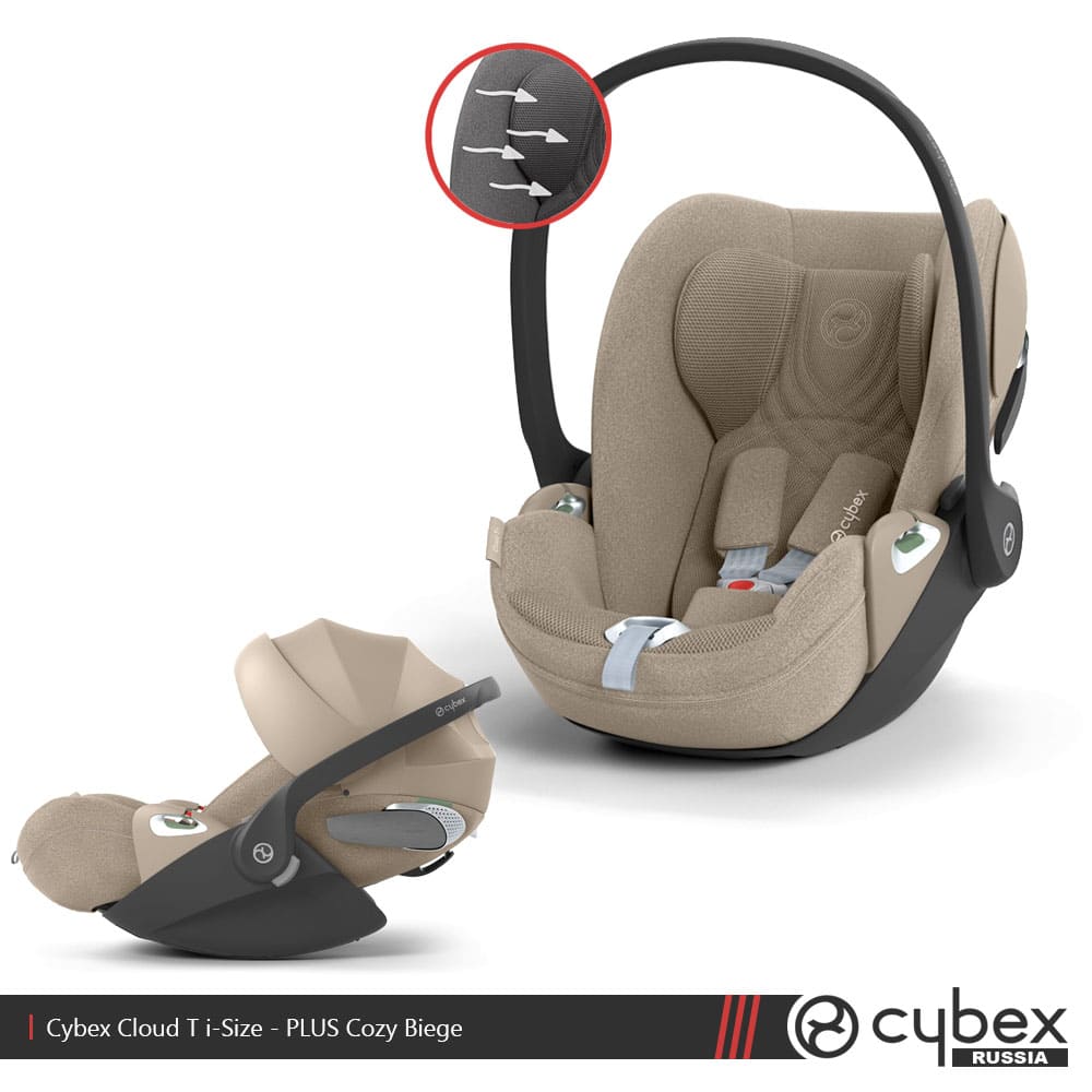 Cybex Cloud T i-Size, Cozy Biege Cybex Cloud T i-Size, Cozy Biege