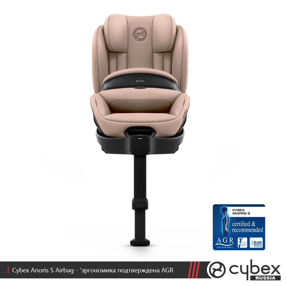 Cybex Anoris S Airbag (без базы) Cybex Anoris S Airbag (без базы)