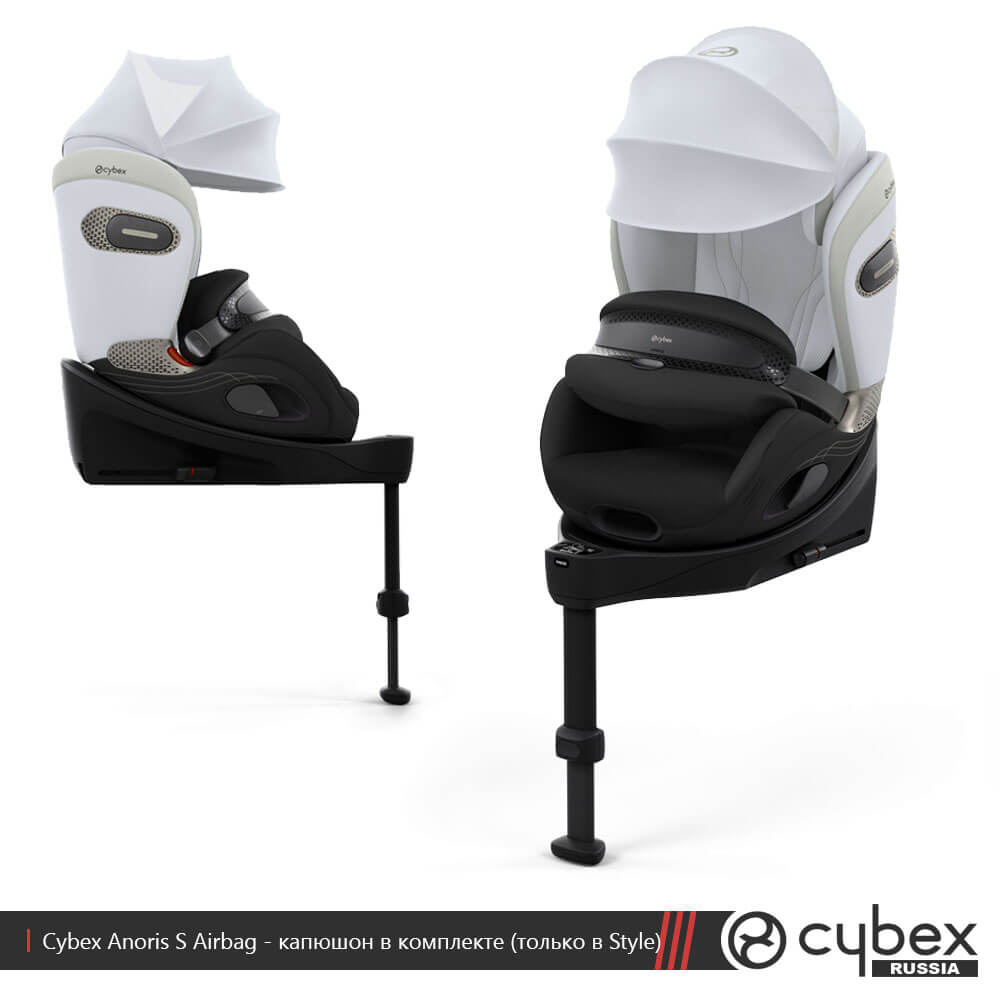 Cybex Anoris S Airbag (без базы) Cybex Anoris S Airbag (без базы)