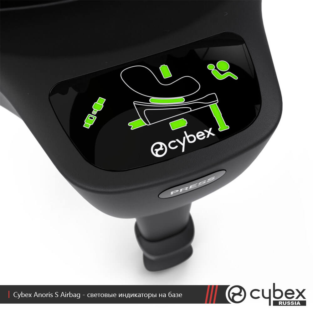 Cybex Anoris S Airbag (с базой) Cybex Anoris S Airbag (с базой)