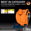 Cybex Solution S-Fix - дополнительное фото 12