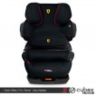 Cybex Pallas 2-Fix - Scuderia Ferrari - дополнительное фото 4