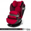 Cybex Pallas S-Fix - Scuderia Ferrari - дополнительное фото 1