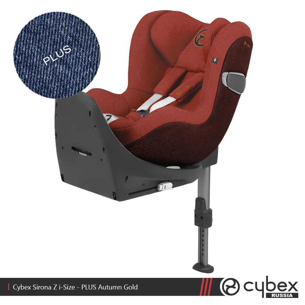 Автокресло Cybex Sirona Z i-Size + Base Z
