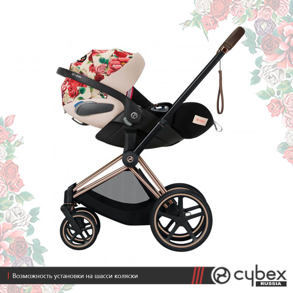 Cybex Cloud Z2 i Size Spring Blossom