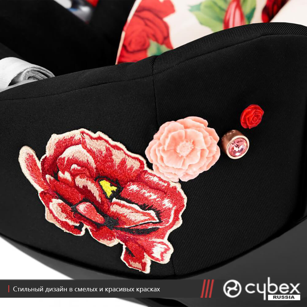 Cybex Cloud Z2 i Size Spring Blossom