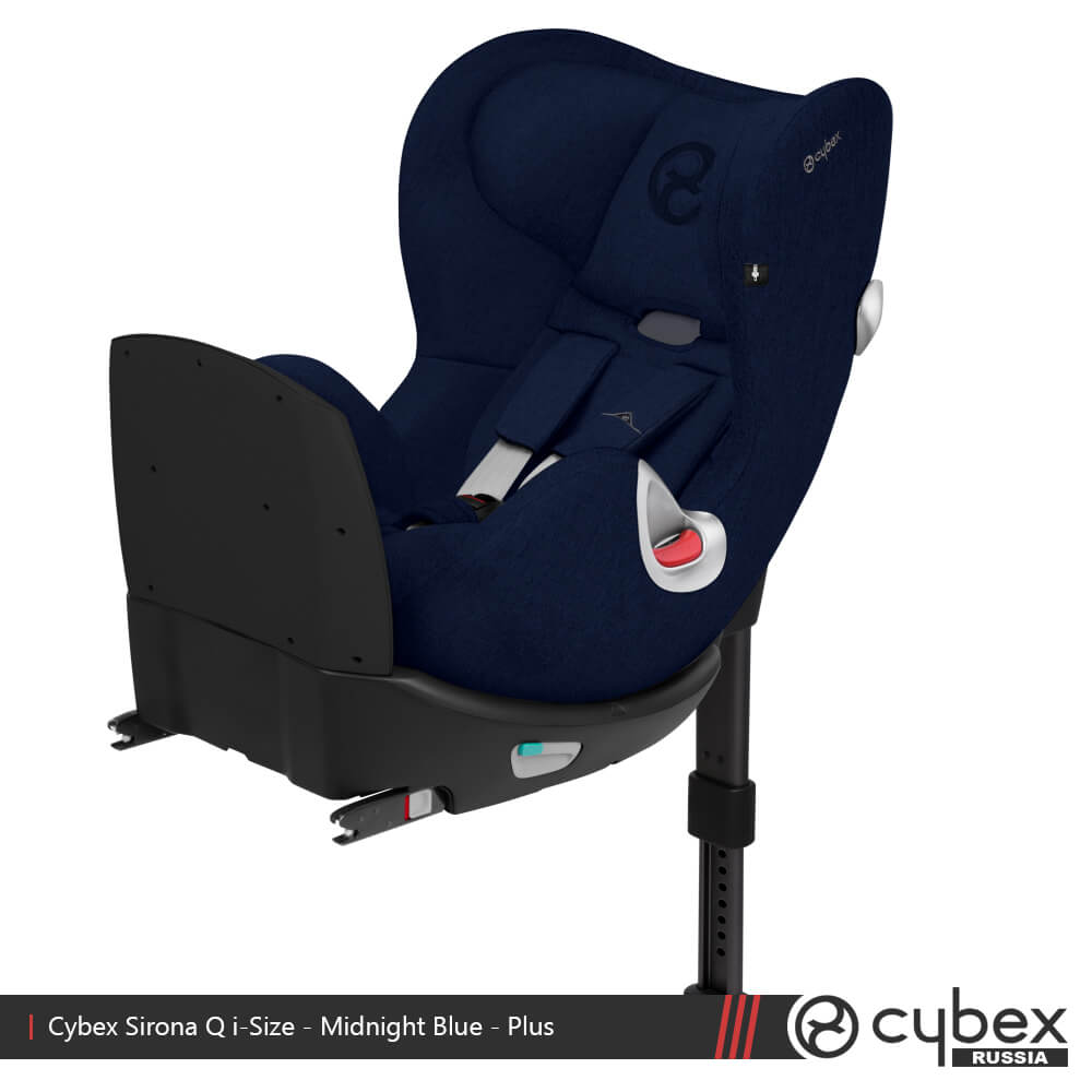Cybex q size store