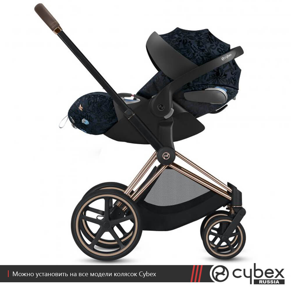 Cybex gold isofix hot sale