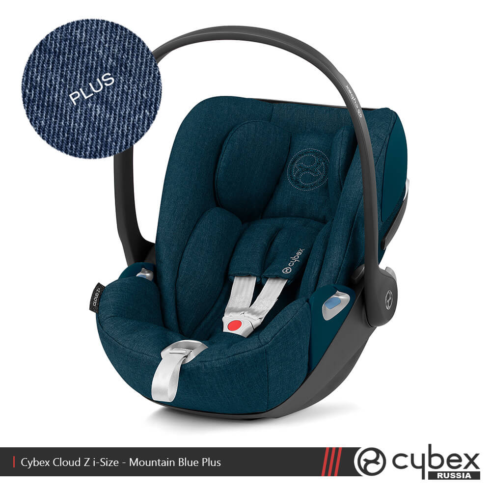 Cybex Cloud Z i Size Mountain Blue