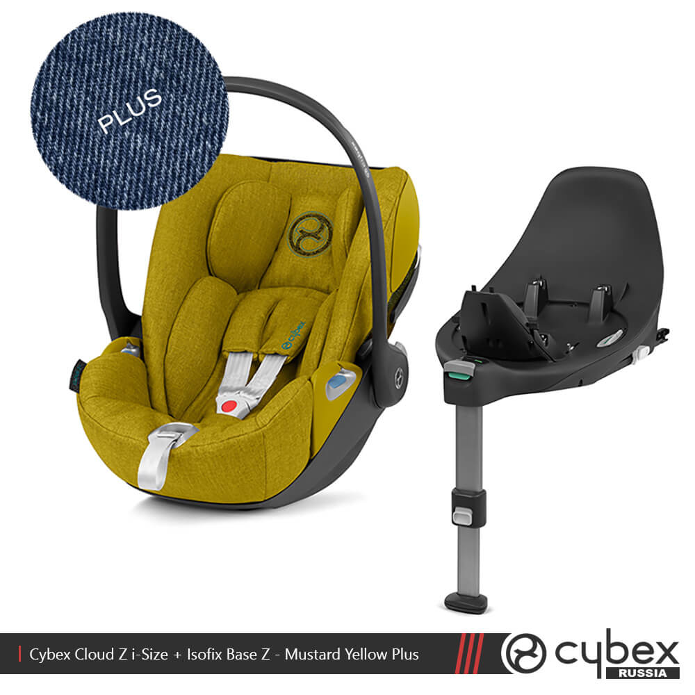 Cybex Cloud Z i-Size, Mustard Yellow
