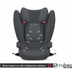 Cybex Solution B-Fix - дополнительное фото 1