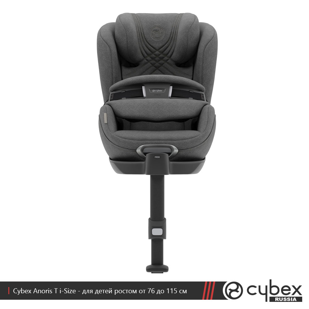 Автокресло Cybex Anoris T i-Size