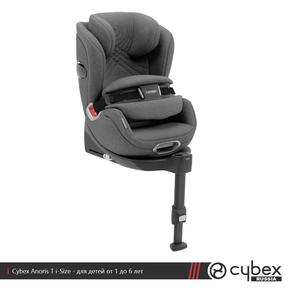 Автокресло Cybex Anoris T i-Size