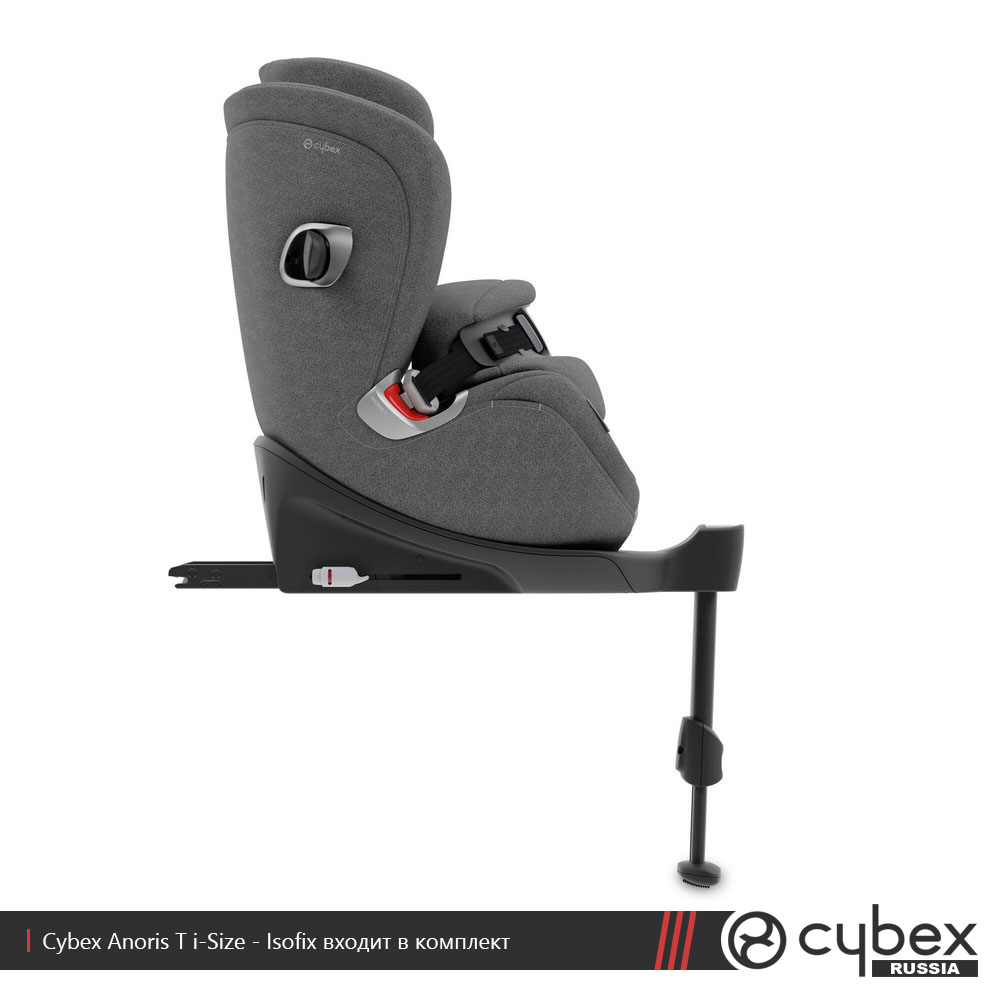 Автокресло Cybex Anoris T i-Size