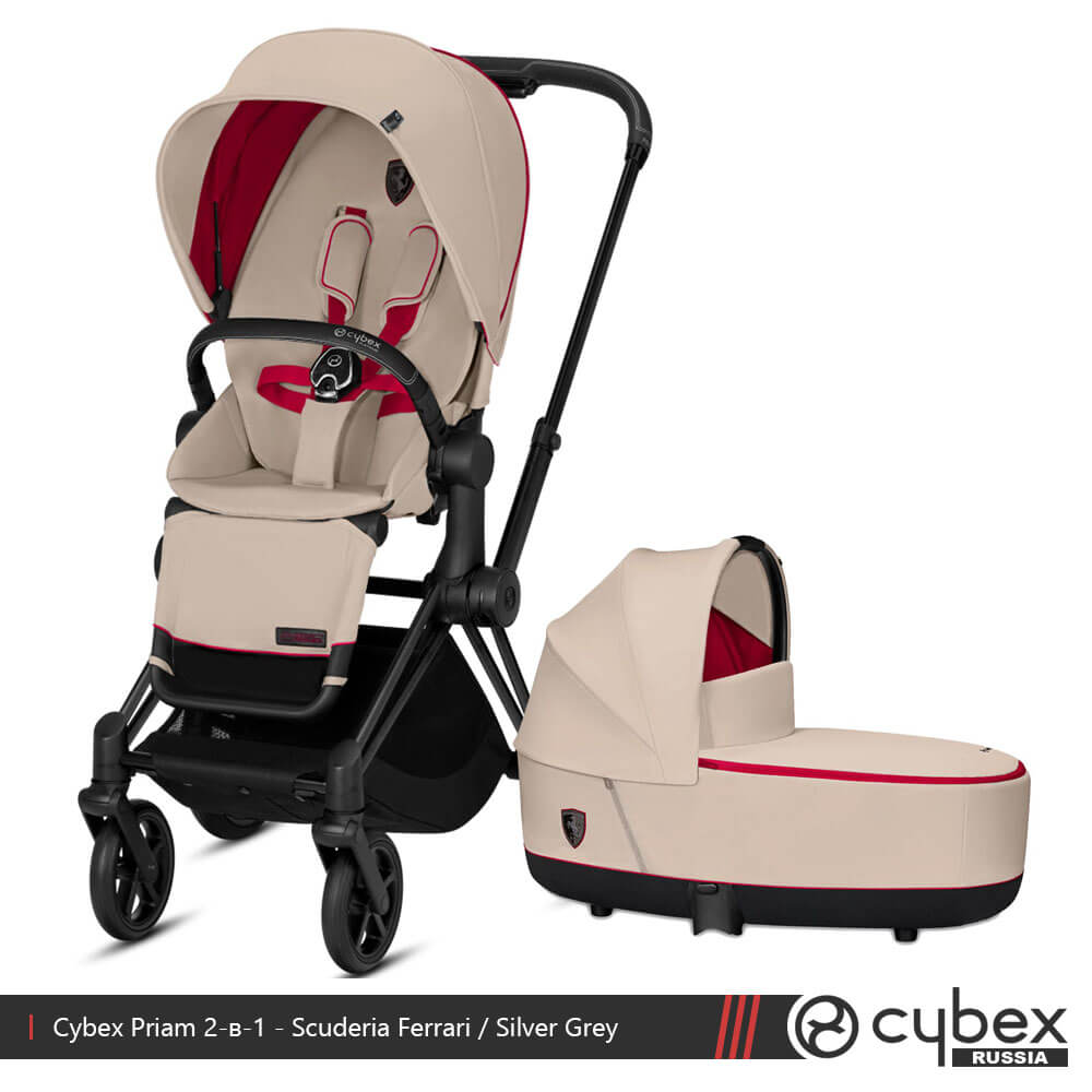 Cybex stroller ferrari sales