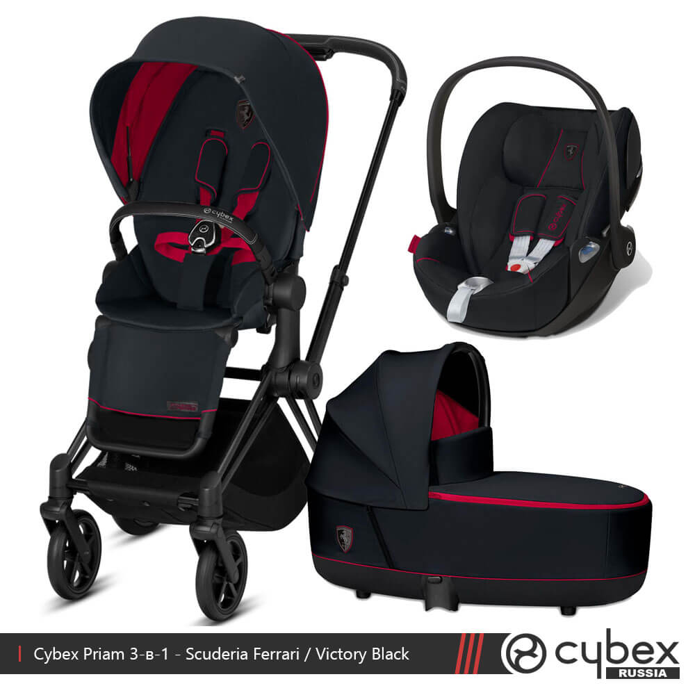 cybex priam 2019 black