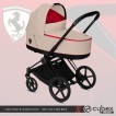 Cybex Priam III, Scuderia Ferrari (для новорожденных) - дополнительное фото 1