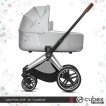 Cybex Priam III, Koi (для новорожденных) - дополнительное фото 1