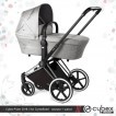 Cybex Priam 2018, Koi (для новорожденных) - дополнительное фото 1