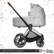 Cybex Priam III Carrycot, Koi - люлька для новорожденного - дополнительное фото 3