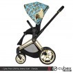 Cybex Priam Cherubs by Jeremy Scott (прогулочная) - дополнительное фото 2