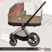 Cybex Priam Carrycot by Karolina Kurkova - люлька для Priam - дополнительное фото 5