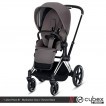 Cybex Priam III 