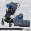 Cybex Balios S, Values For Life (2-в-1) - дополнительное фото 1